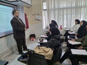 پایه یازدهم تجربی