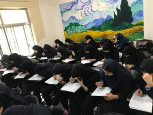 آزمون تشریحی دبیرستان دخترانه شت